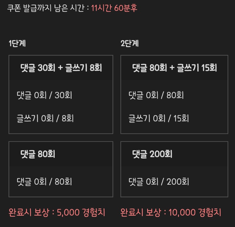피리피리 고고!
