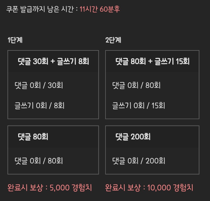 피리피리 고고!