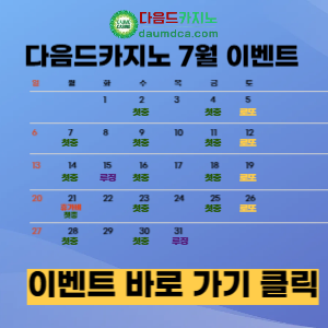 팝업.png