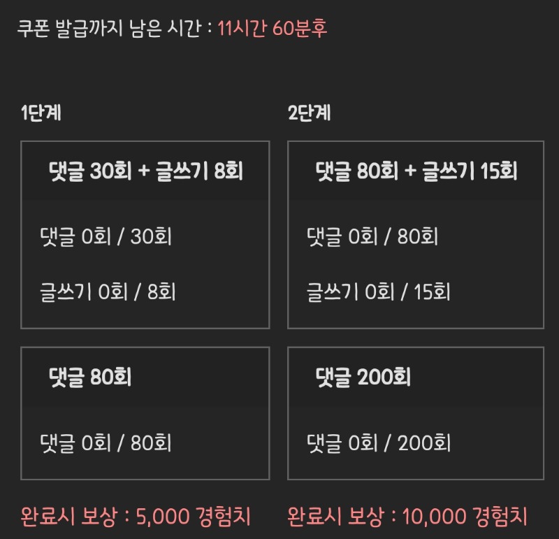 피리피리 고고!