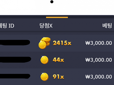 오2후기.png
