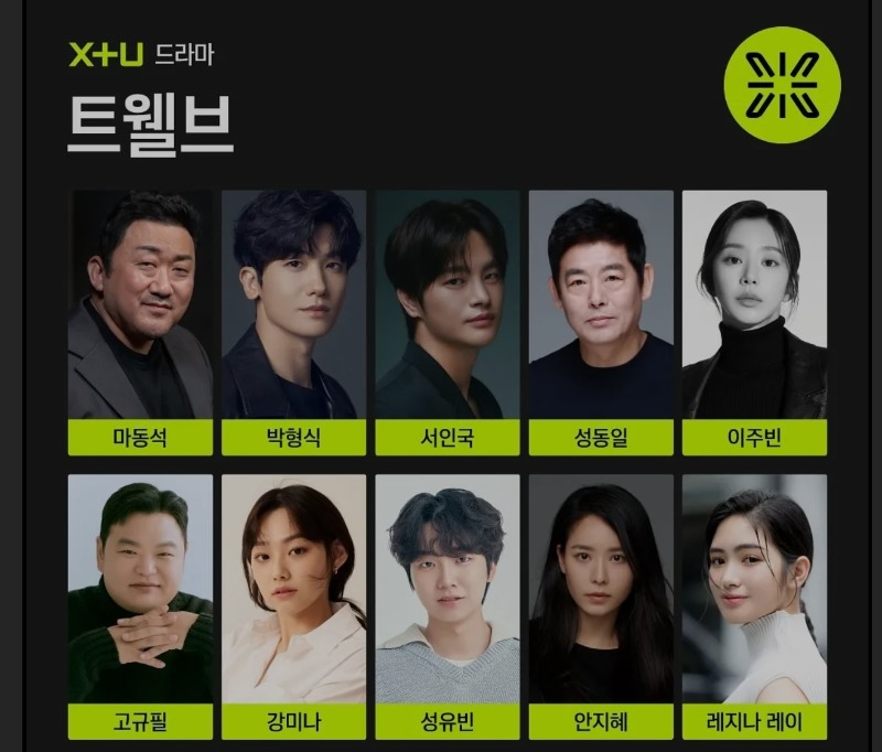 마요미 새드라마!