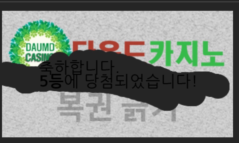 일보기 55