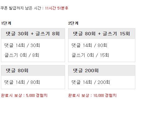 피리 고고고 !