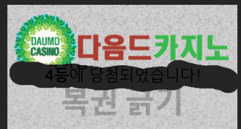 일보기 44