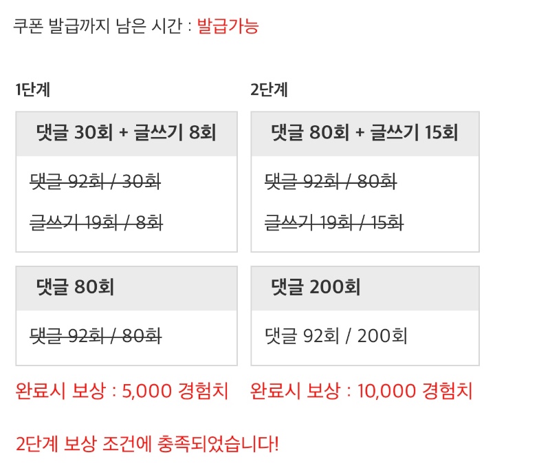 @겸치론@