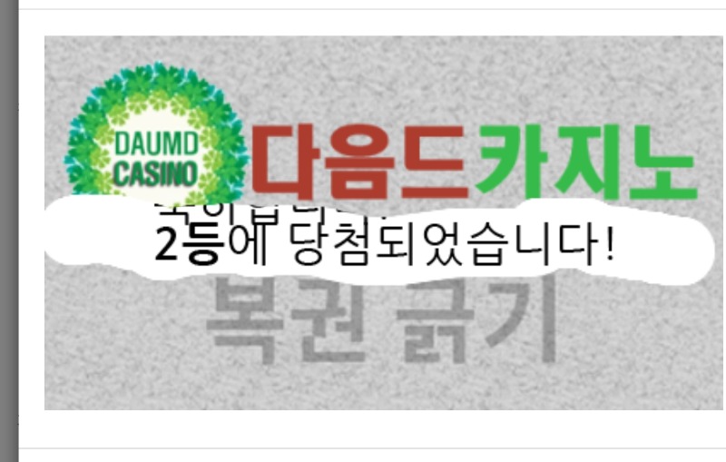 일보기 22!