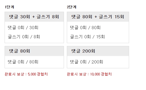 리필