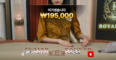 슬롯 오늘은 멈춰야지
