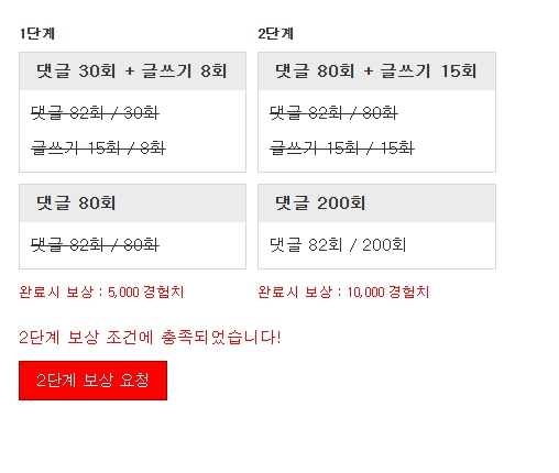 깔꼼하게~~