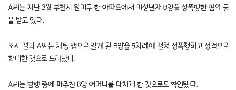요즘 공무원들..