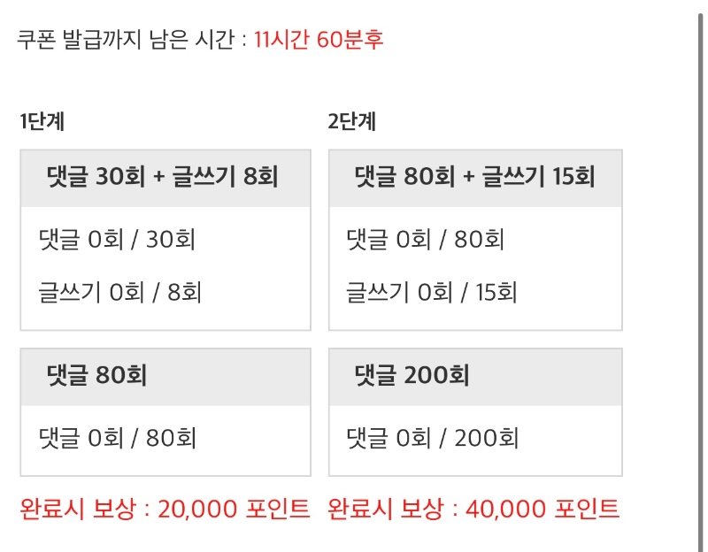 @폰트론@
