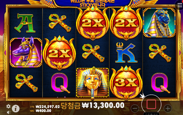 20딴돈 날리네 ㄷㄷ