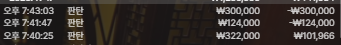 30추가삭제 ㅋㅋ