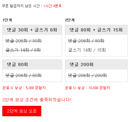 피리완완 ~~!!