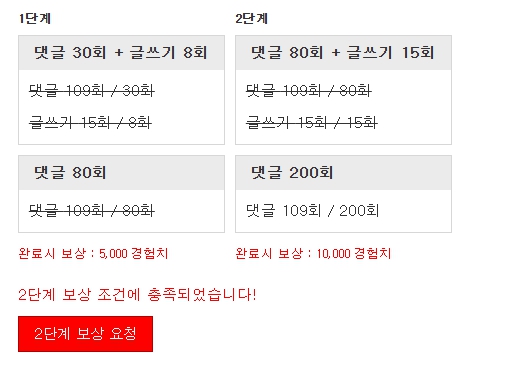 귯귯이 ㅅㅅㅅㅅㅅ