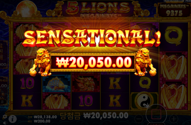 바닥 더블 안켜도 될거같은데... 오라메 ...