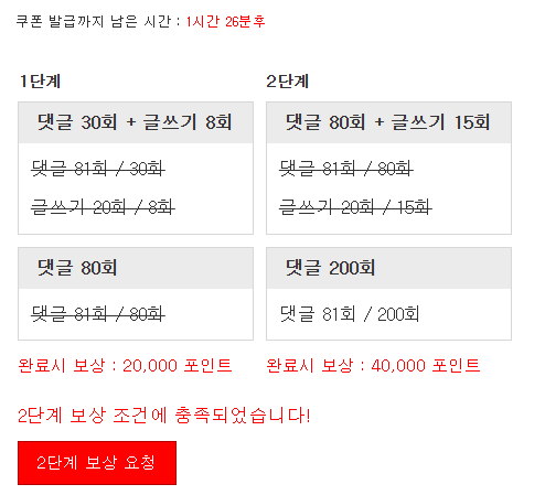 @오리완@