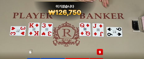 10짤린건 복구 ㄷㄷ