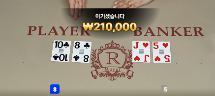 10짤린건 복구 ㄷㄷ