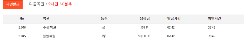 7777777보기보기 ㅅㅅ