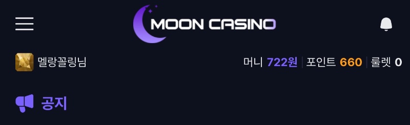 @문카포전@