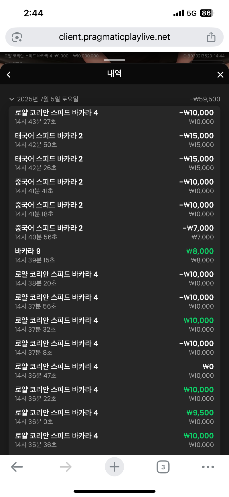 @문카포전@