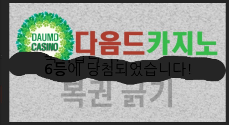 일보기 66