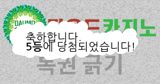 5보기 ㅅㅅㅅㅅㅅㅅㅅㅅㅅㅅ
