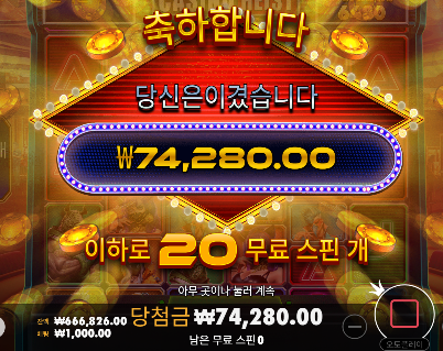 좋았어~ ㅅㅅ