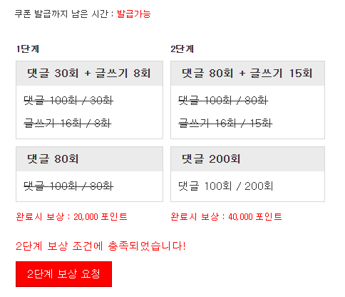 @폰트론@