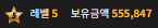 일단 찾았다 30장!