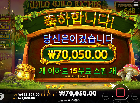 일단 찾았다 30장!