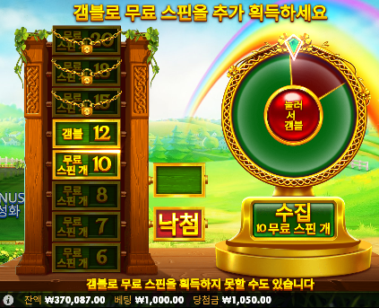 일단 찾았다 30장!