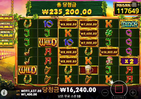 일단 찾았다 30장!