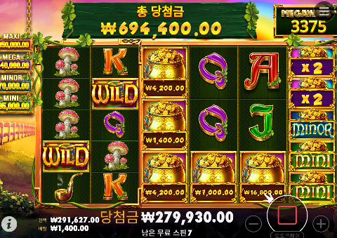일단 찾았다 30장!