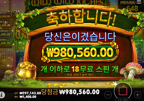 일단 찾았다 30장!