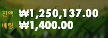 일단 찾았다 30장!