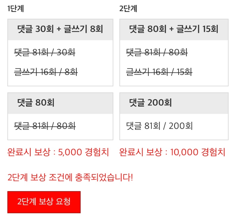 @리필완@