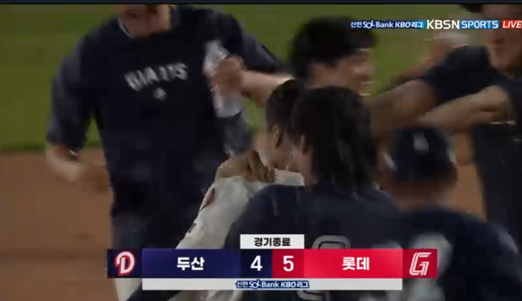 80짜리 한폴낙 더럽다...