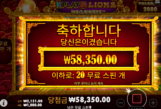천천히 다시가즈아