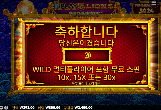 천천히 다시가즈아