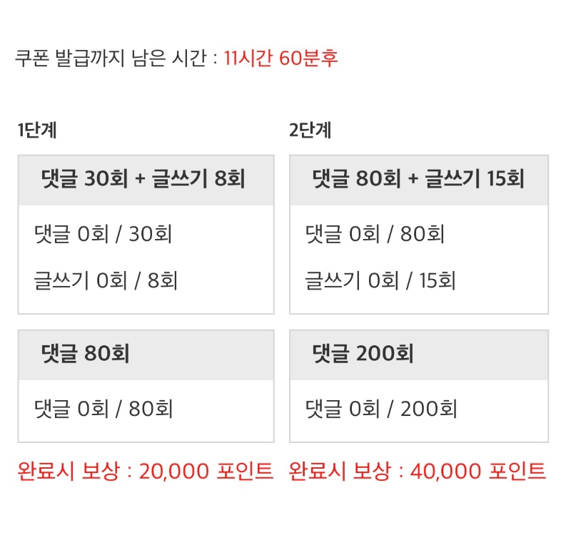 @폰트론@