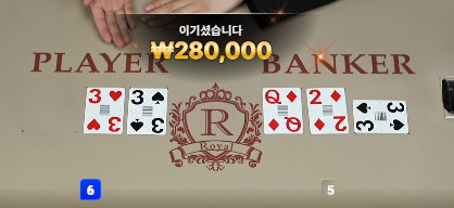 배민 2만 획득
