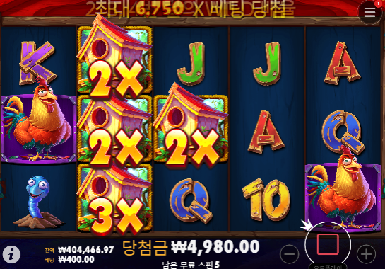 천천히 화이팅