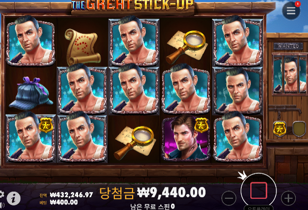 천천히 화이팅