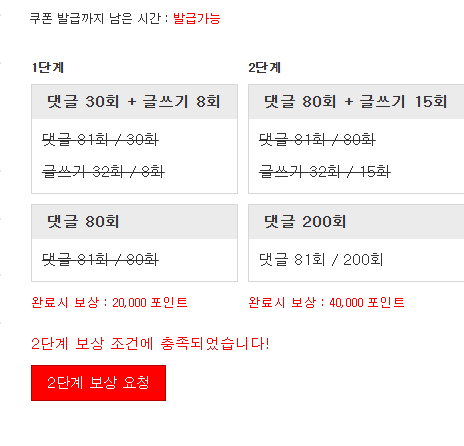 피리완완 ~~