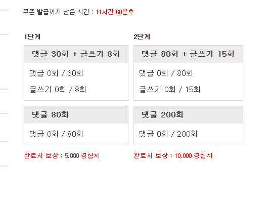 재리필 가봅니둥 ~~
