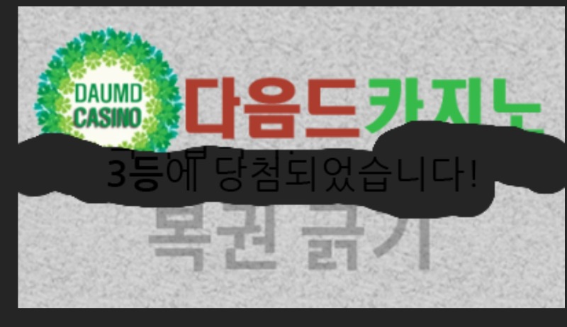 일보기 33