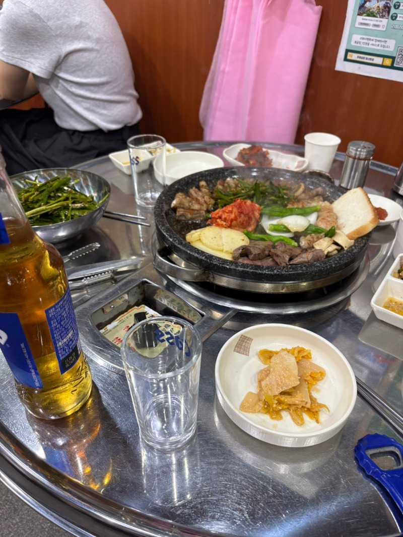 불금엔